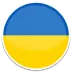 UAH